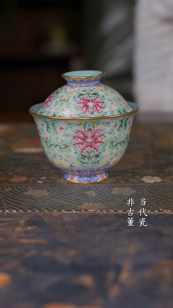 溢珍堂 松石绿盖碗