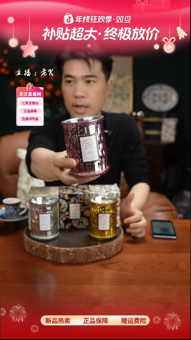 高端礼品JH-Romantictimes浪漫时光柏林少女-ZZ