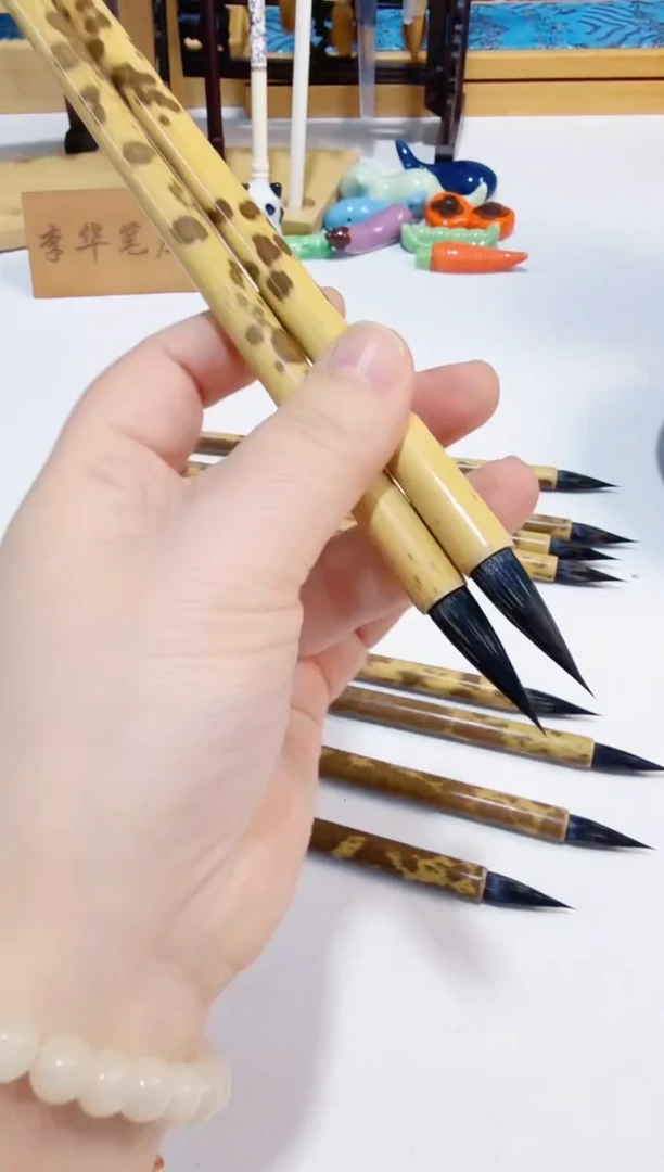 湘妃竹玄狐紫毫毛笔2支 出锋2.8 口径0.8