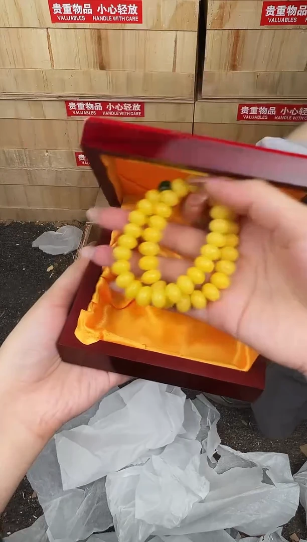 万家文玩阁黄玉菩提链接@@L007