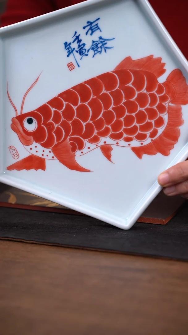 【闪购商品】紫砂茶宠年年有鱼 青花