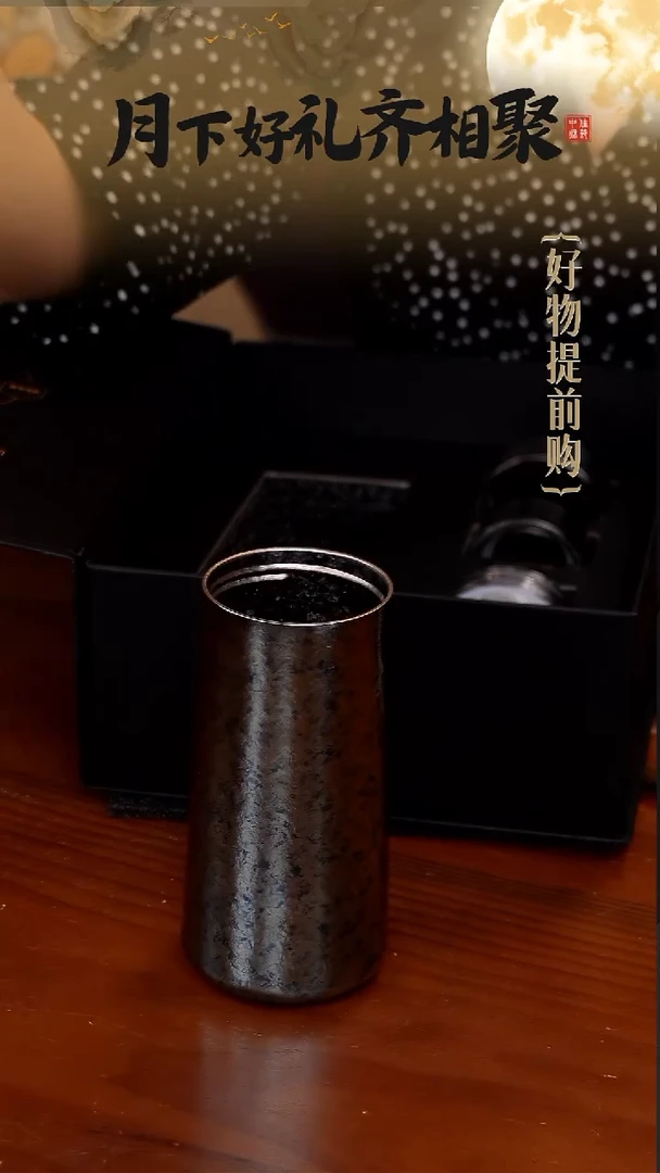229-茶忆|泡泡杯 500ml  蓝色