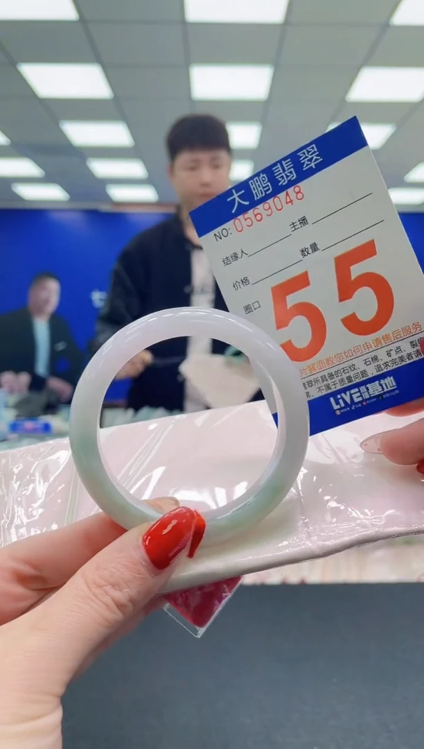 未镶嵌手镯翡翠AAAAAAAAAA