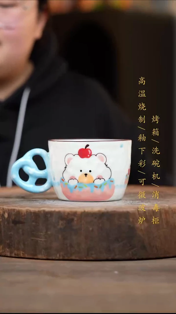 瓷片景德镇高温釉下彩（食品级）
