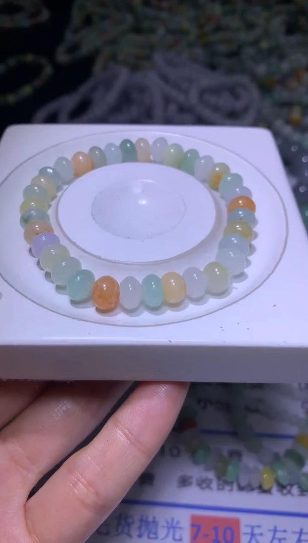 【闪购商品】定制翡翠未镶嵌MXX001849