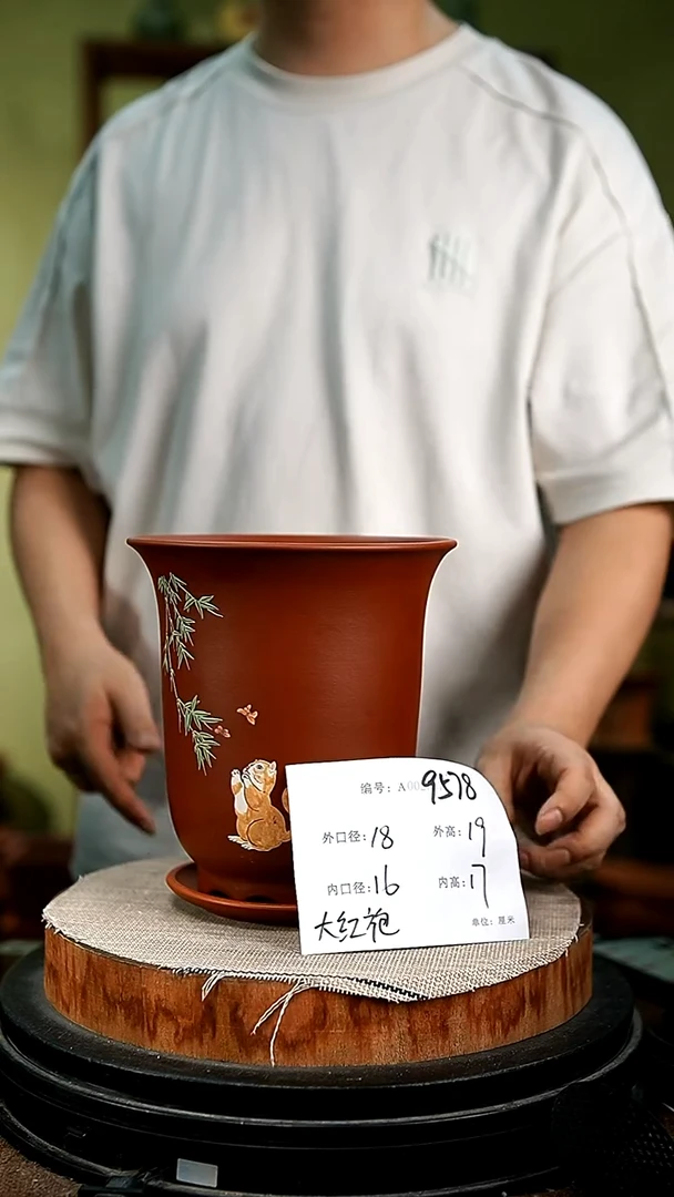 紫砂花盆花卉园艺9578+z