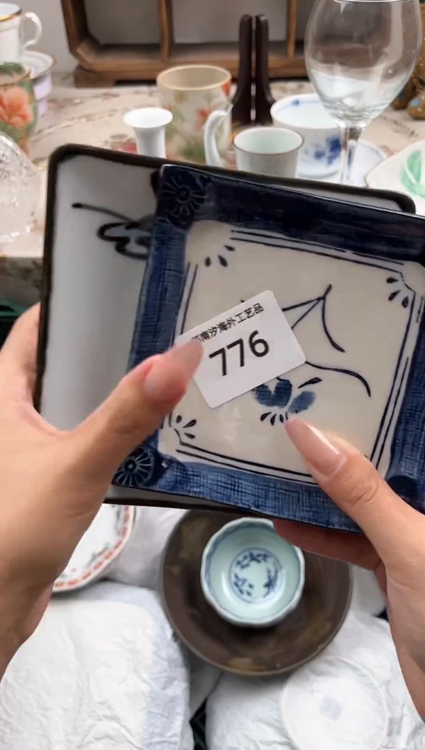 瓷片从***?H         776