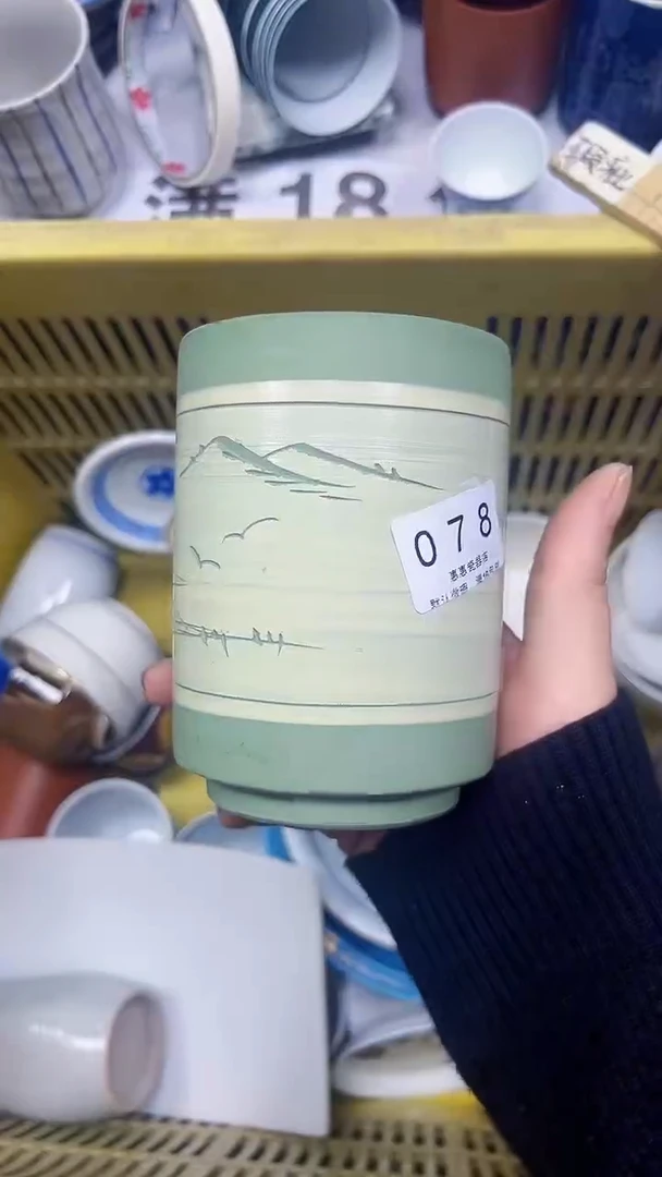 078回流瓷器，默认微瑕