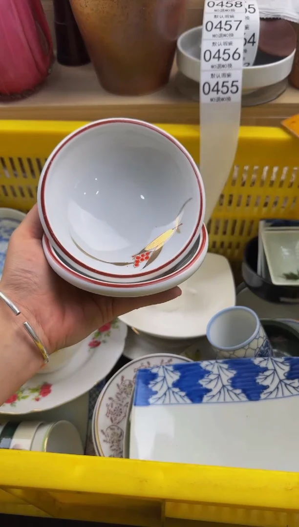 455默认微瑕，满20包邮。