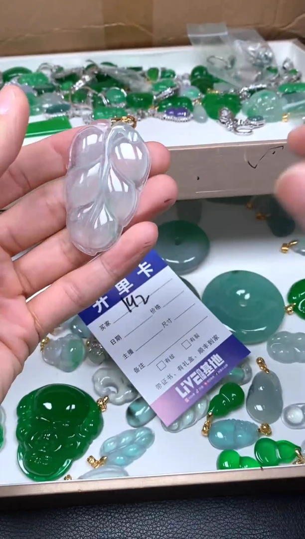 所见即所得（一物一图）192