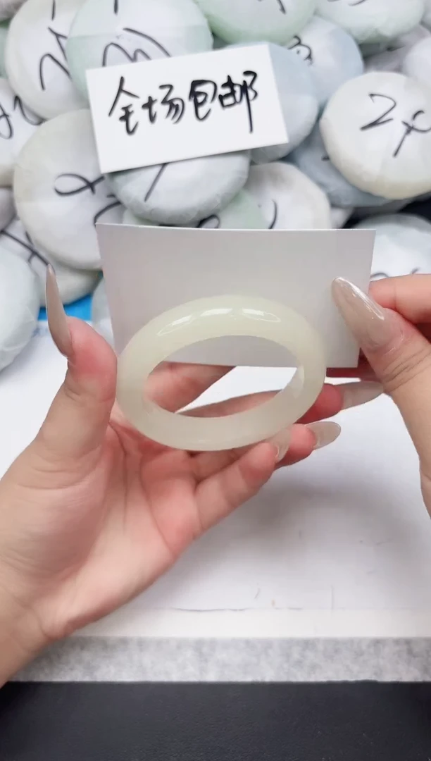 东凌女款手镯264-59.3