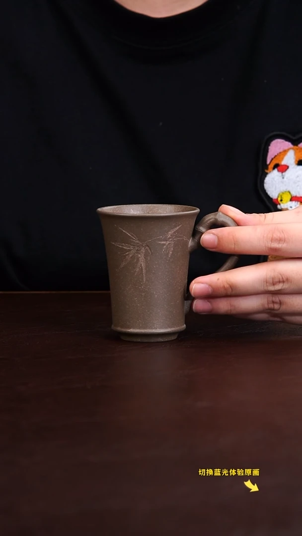 茶壶紫砂松华主人杯