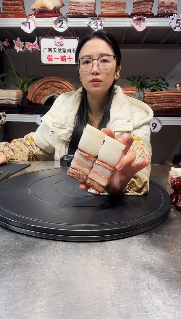 石材天然石材柳州猪肉石