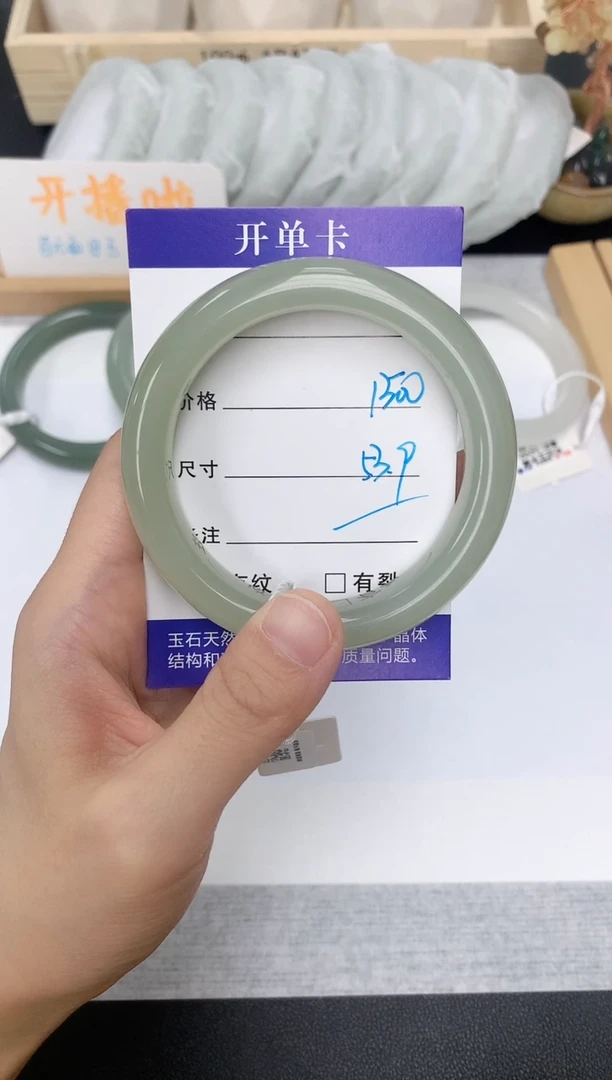 和田玉手镯未镶嵌25