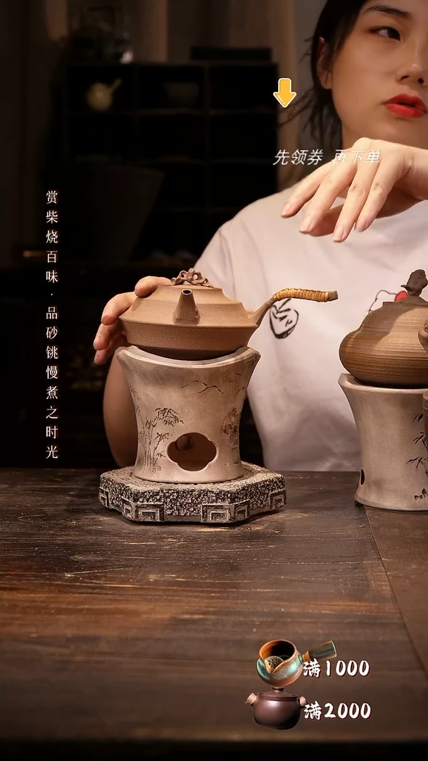 老岩泥太湖石侧把加三峰雕刻炉