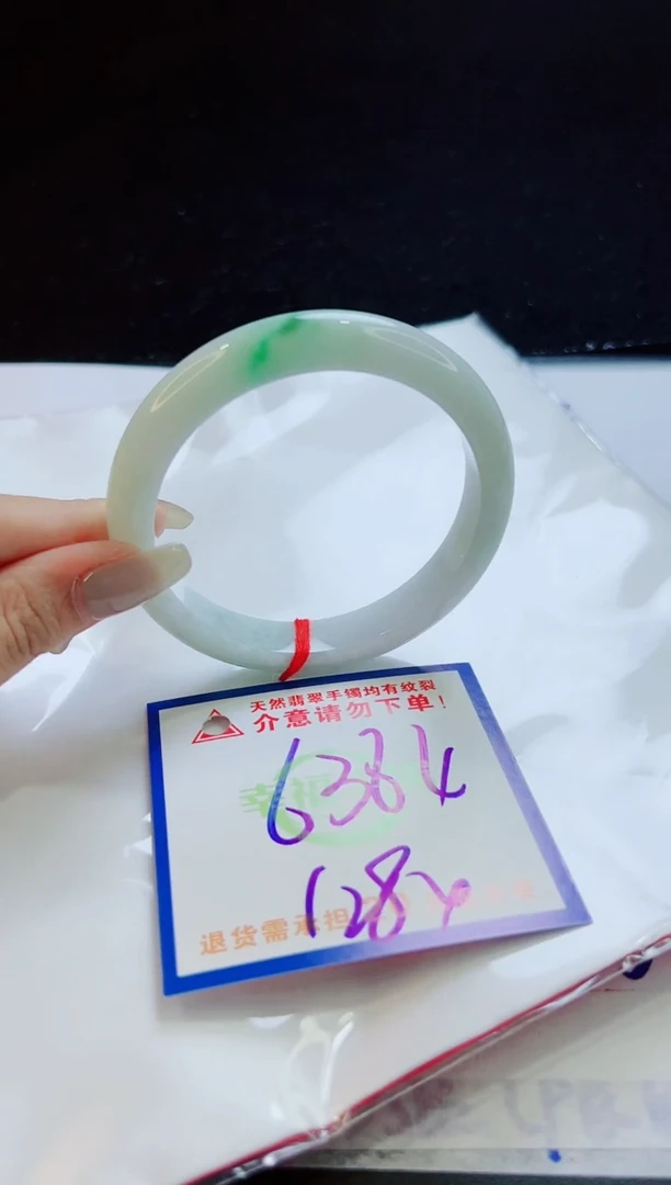 翡翠手镯未镶嵌天然缅甸A货！A货！A货！A货！A货！