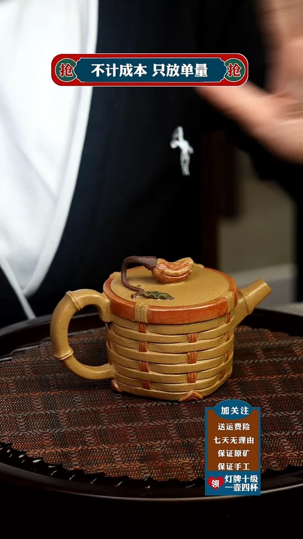 茶杯紫砂原矿紫砂茶具