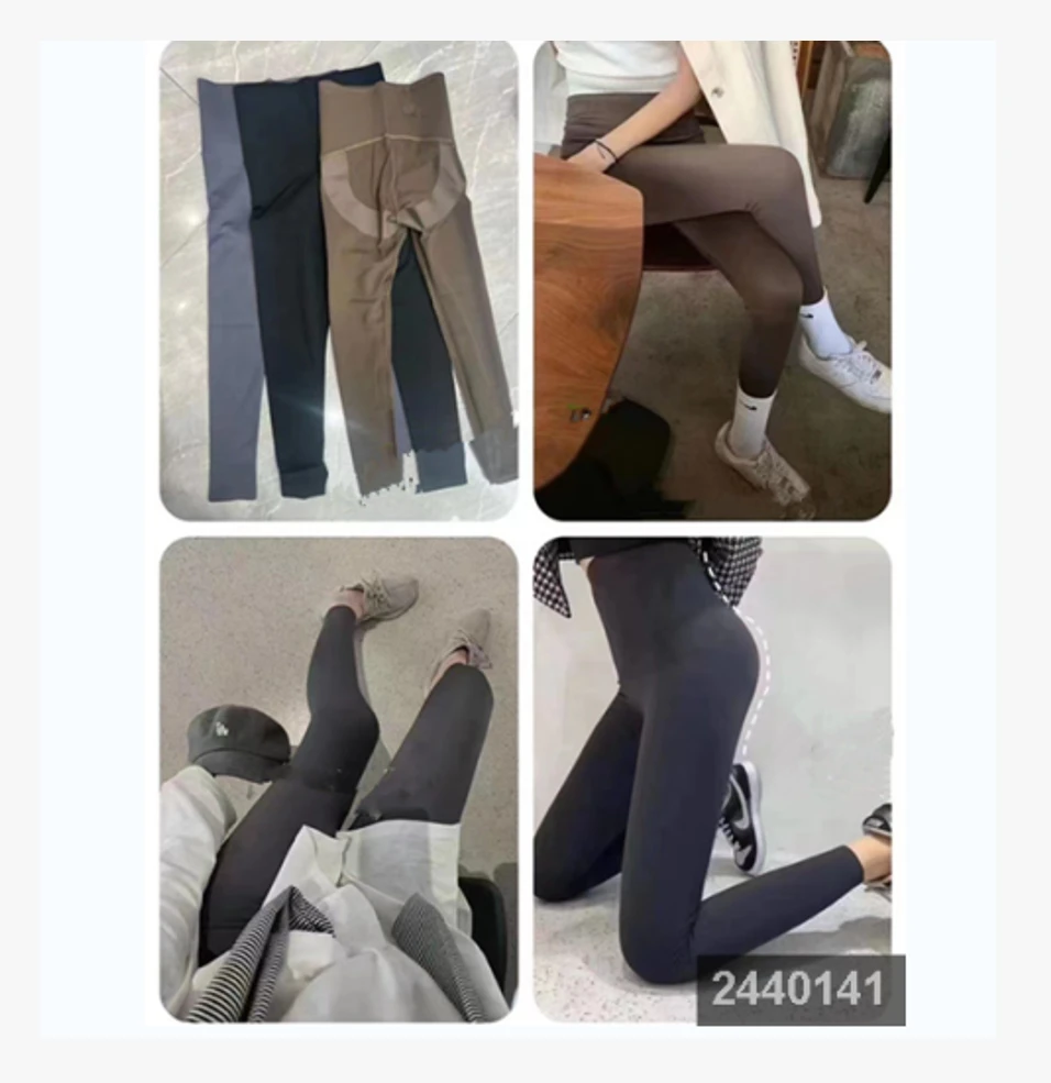 小妳XiaoNi———（冬款休闲打底裤2440141）