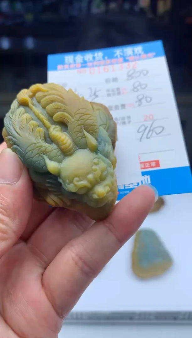 定制翡翠未镶嵌天然翡翠A货拍一发一