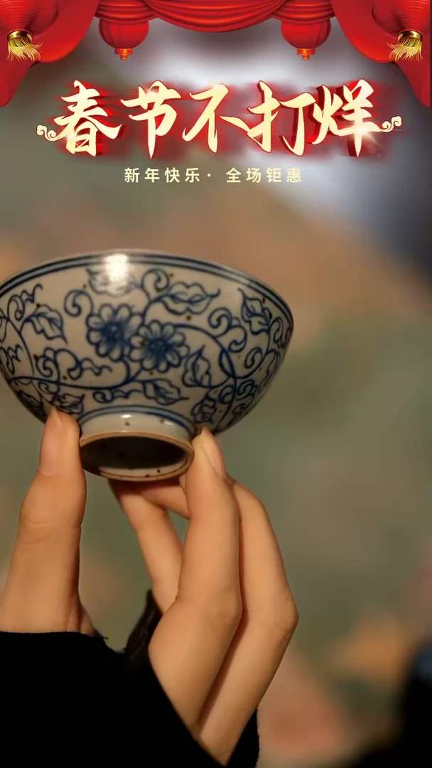 【闪购商品】山居秋暝手工手作@@802