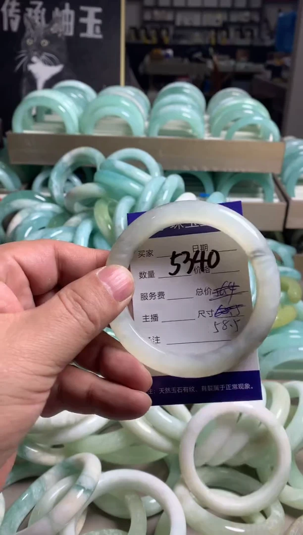 【闪购商品】蛇纹石玉手镯未镶嵌5340