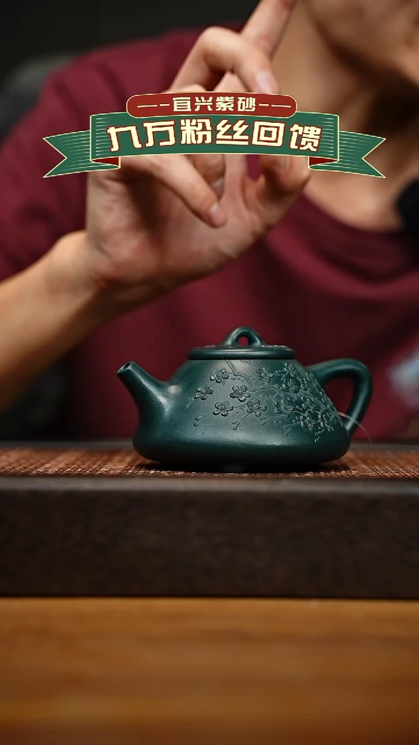 茶壶紫砂宜兴原矿 紫砂手工紫砂壶容量200cc