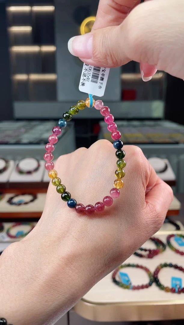 【闪购商品】碧玺单圈手串未镶嵌（多样性发一条）Q
