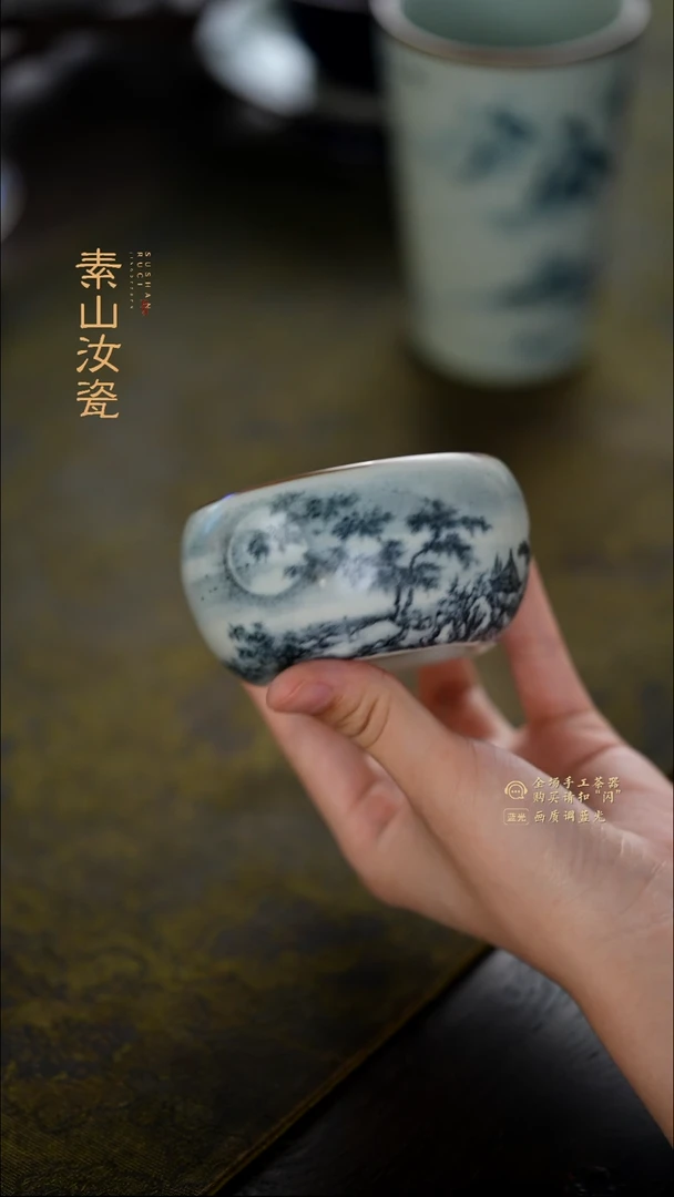 躺***士玉石青山水罗汉杯