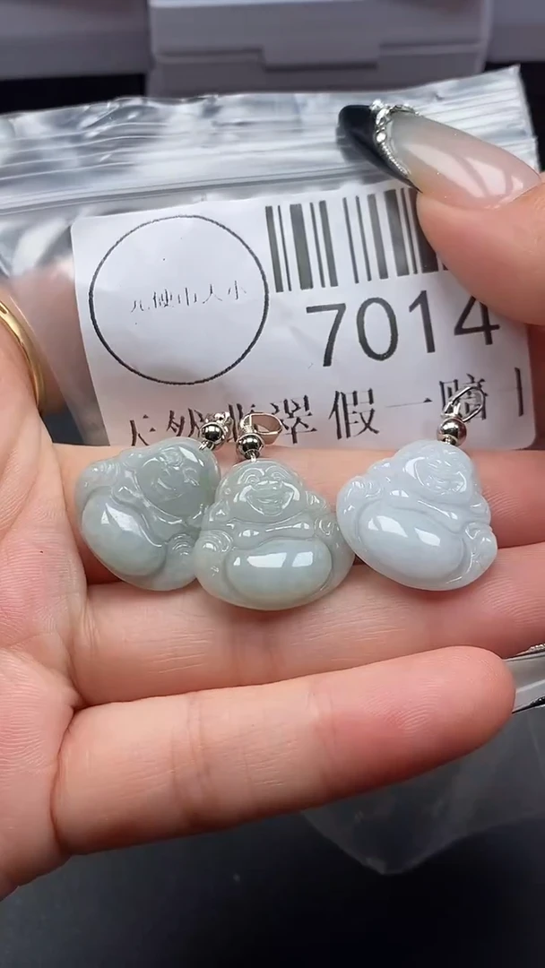 吊坠(不含链)未镶嵌翡翠7014