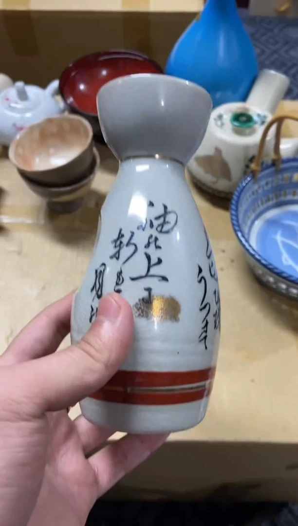 高缘中古美术工艺品