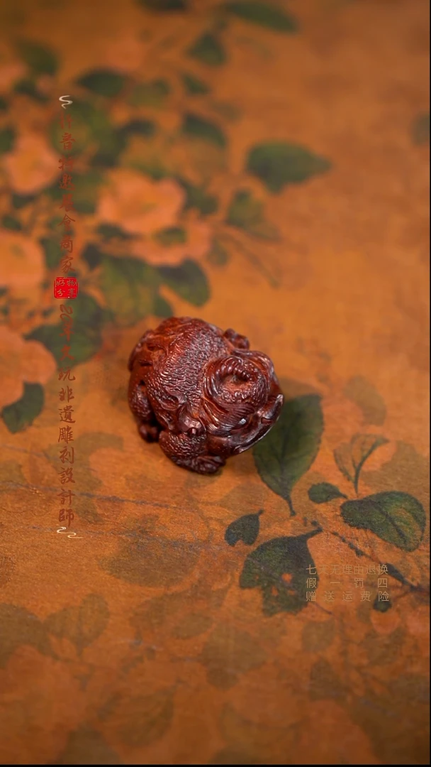 檀香紫檀（小叶紫檀）谛听手把