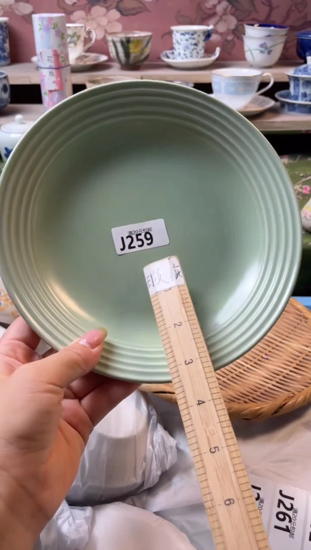 瓷片瓷器瓷器J259