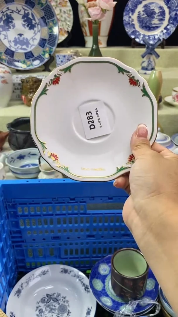 其他是****屠瓷片 默认微瑕 完美慎入283