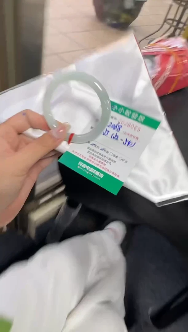 未镶嵌手镯翡翠A货手镯/微瑕
