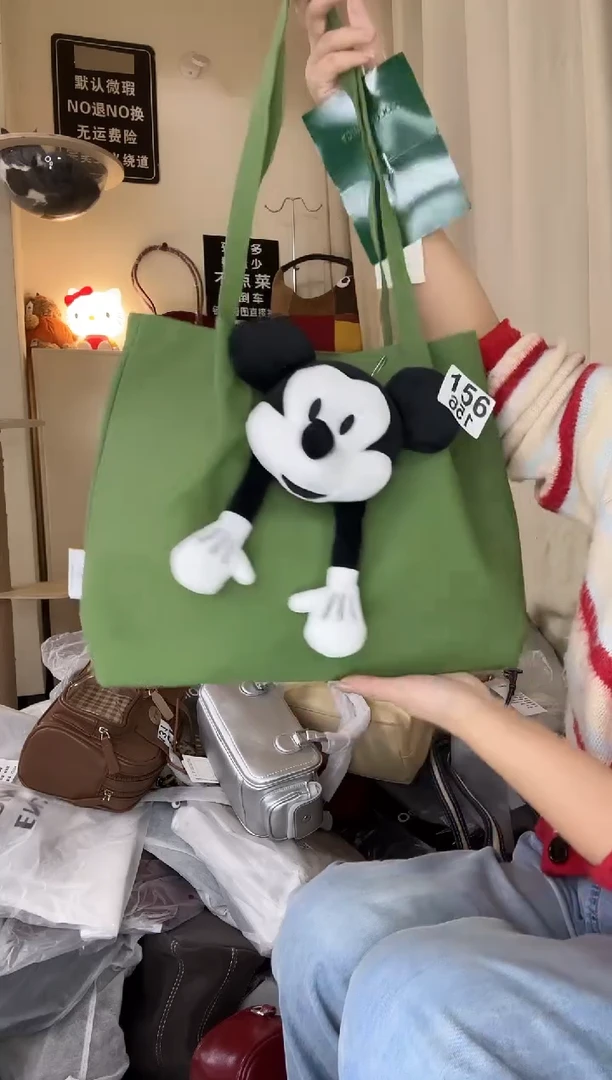 pu以直播链接为准 默认微瑕156 有点染色