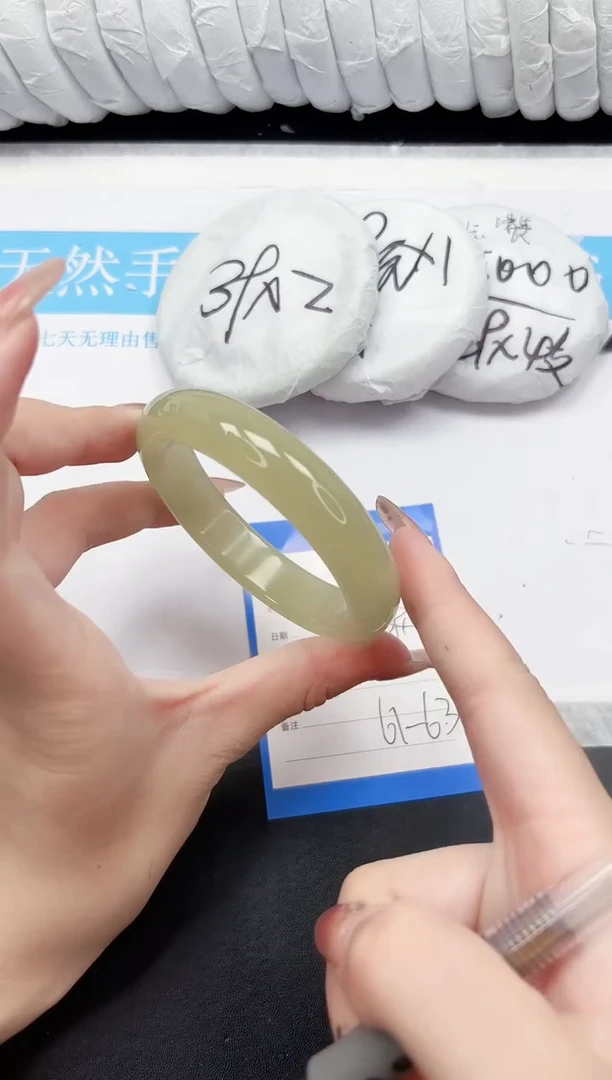 未镶嵌手镯石英质玉78-62.2CQ