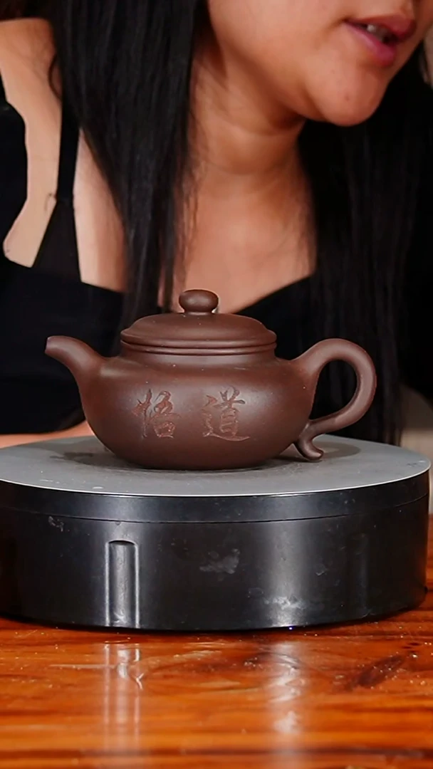 宜兴原矿紫砂壶茶壶300C