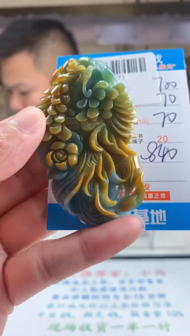 未镶嵌定制翡翠天然翡翠A货拍一发一