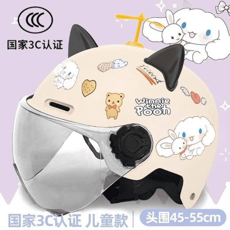 3-14岁儿童电动车头盔女款夏季防晒小孩中小学生四季通用安全帽