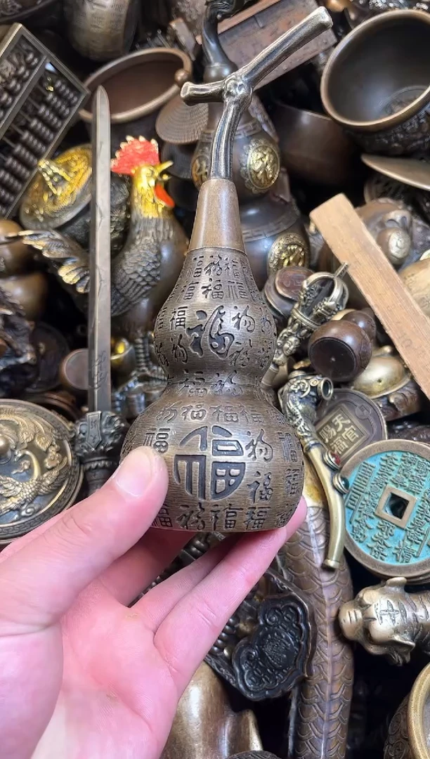 精美铜器点击下单