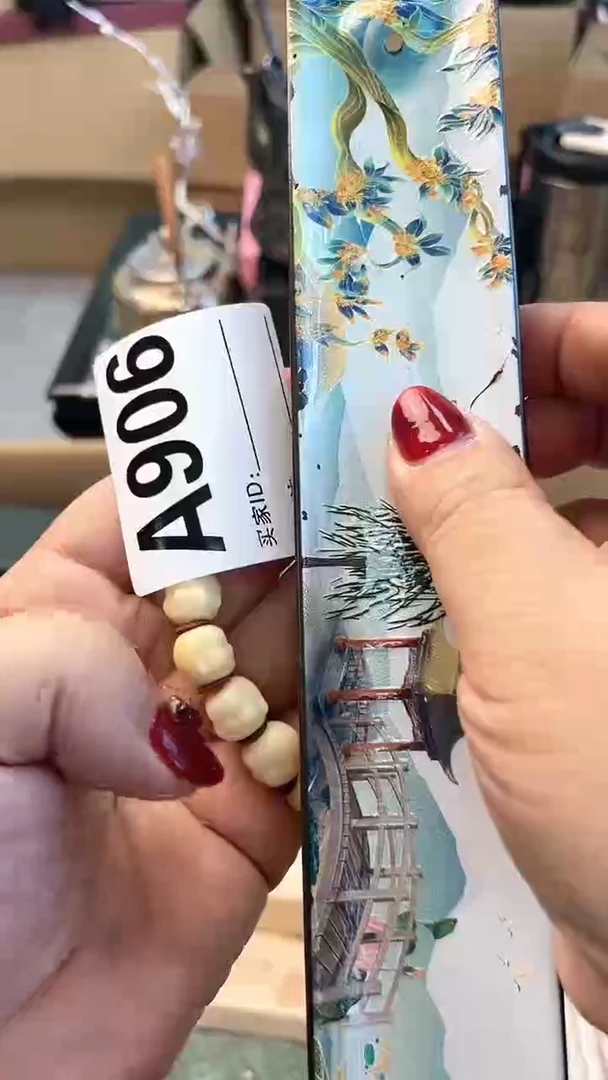 【闪购商品】瓷片A906炎美杂货铺质量保证