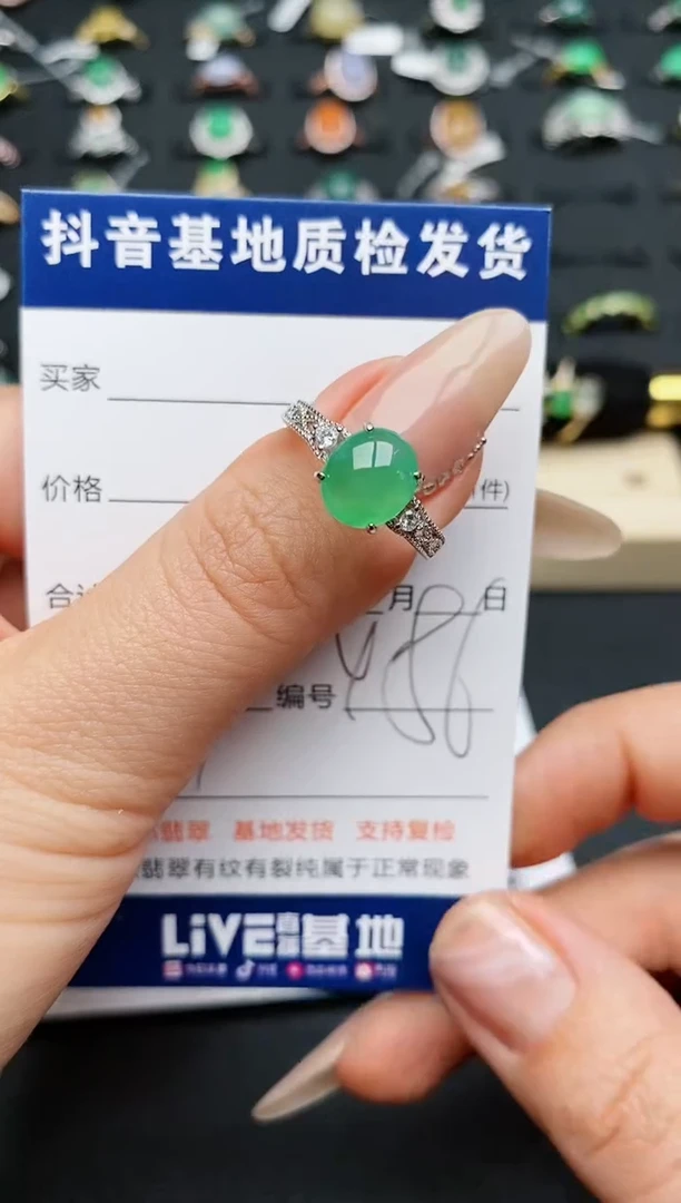 【闪购商品】翡翠戒指银S925镶嵌...........