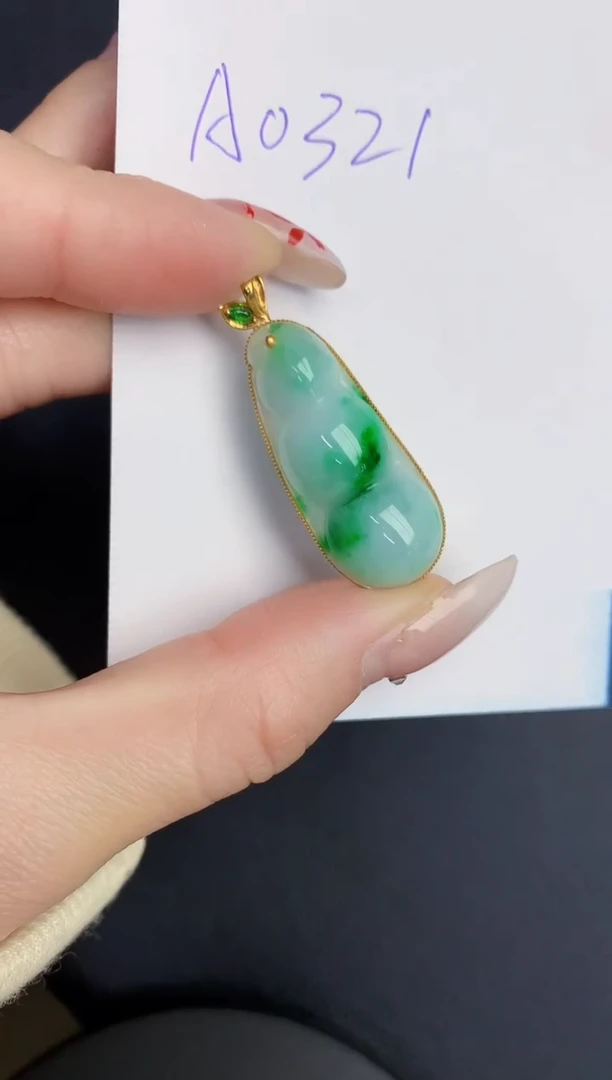 【闪购商品】翡翠颈饰18K金镶嵌0000000000