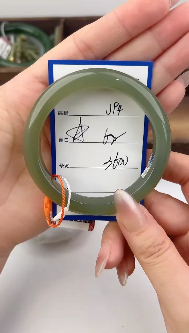 未镶嵌手镯和田玉94颜色微差无瑕疵
