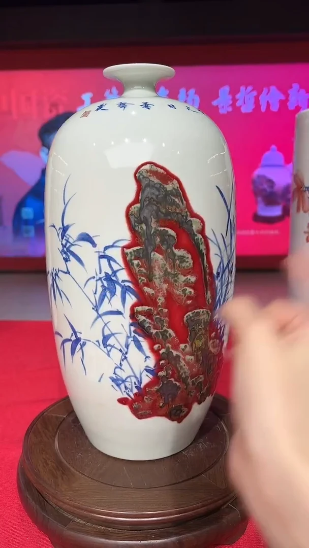 其他崔景哲-瓷器-B小-室雅兰香