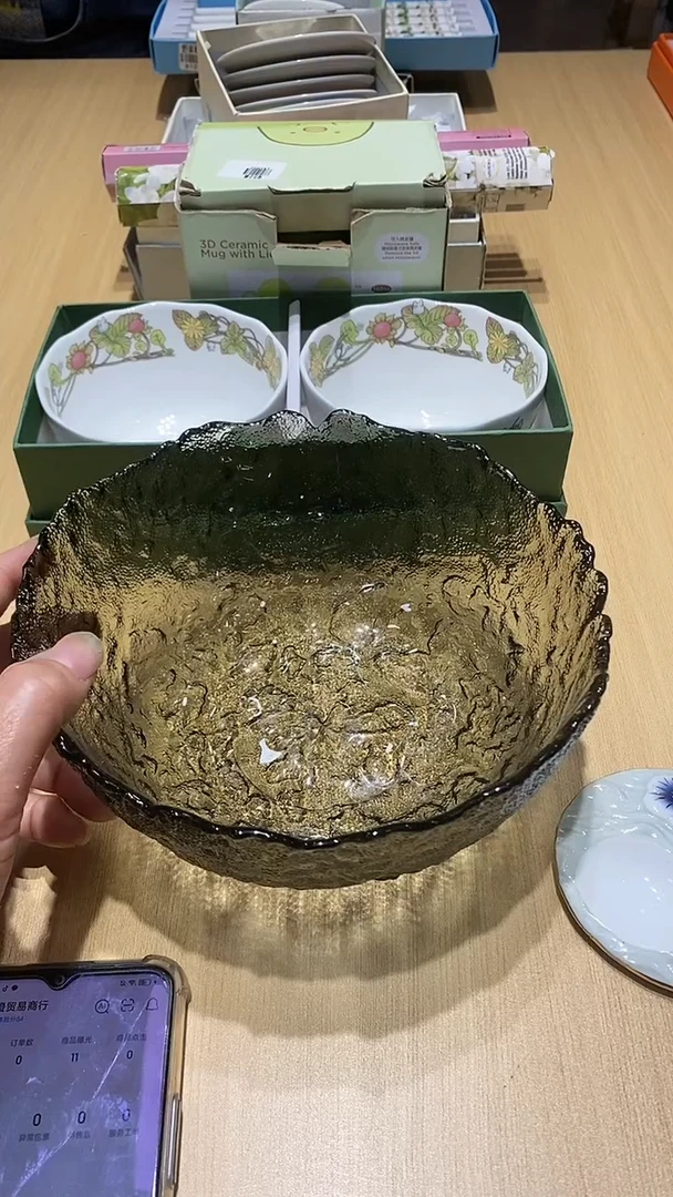 瓷片111111111111@@1