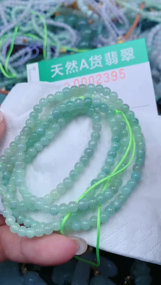 颈饰未镶嵌翡翠.0002395