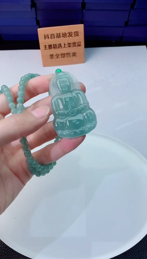 翡翠未镶嵌颈饰1111111