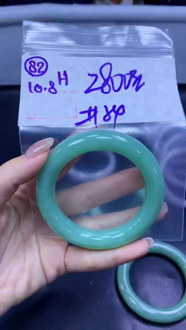 未镶嵌定制翡翠82手镯54+2800元+拍一发一