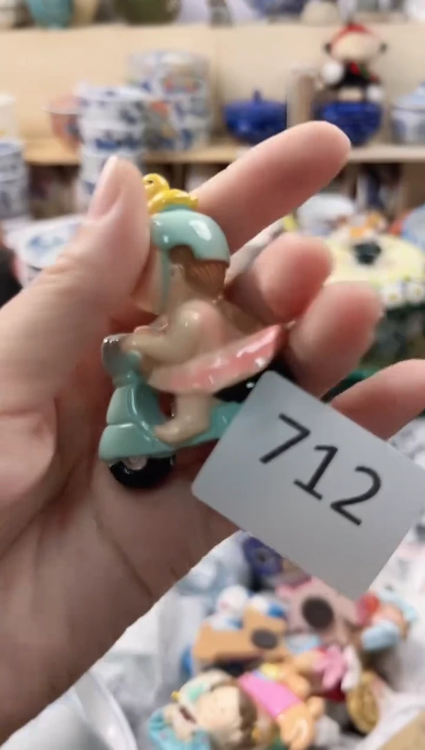 苍**光你好你好你好你好712
